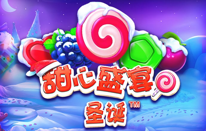 best365体育网站下载